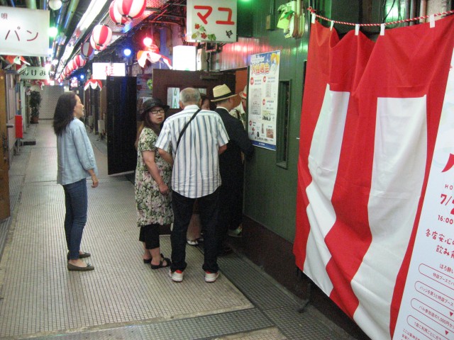 元町有楽名店街で「ほろ酔いバル」