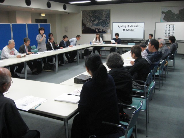 「モトコ―を守る会」結成総会、約３０名参加